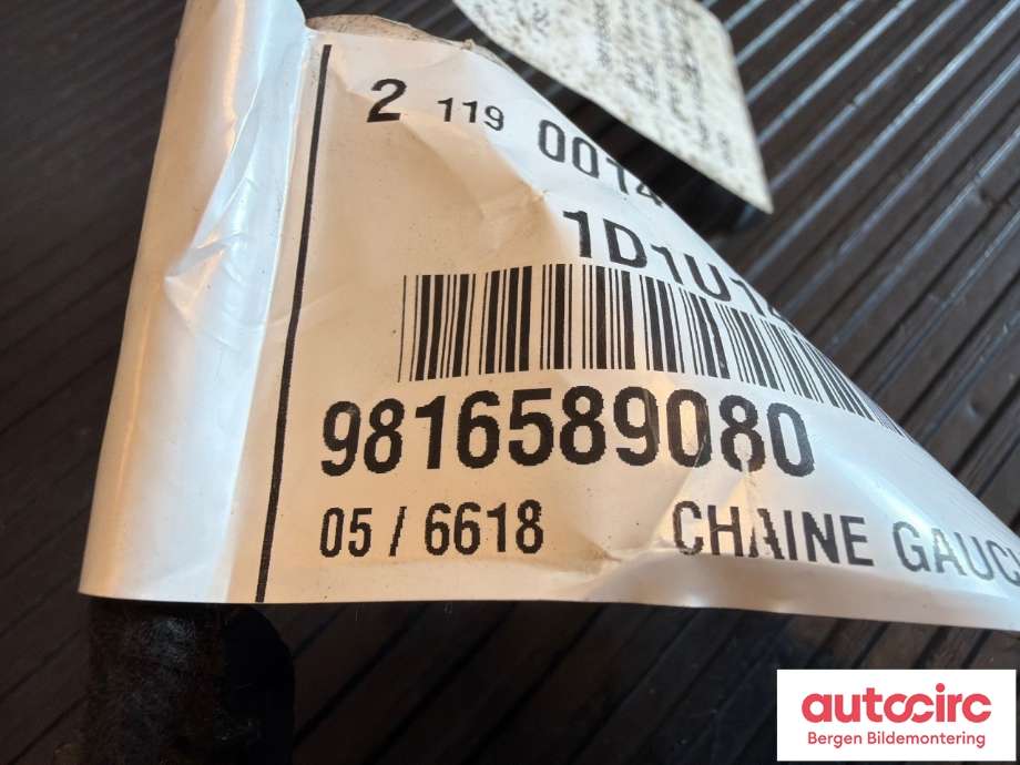 Ledningsnett til Opel Vivaro C 2020-->> (OPEL|98 165 891 80||9816589080)