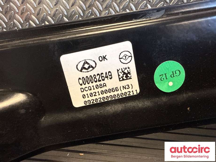 Ruteheis til Maxus Euniq 5 2019-2023  (MAXUS||C00082649)