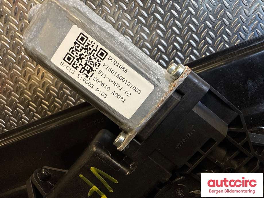 Ruteheis til Maxus Euniq 5 2019-2023  (MAXUS||C00082649)
