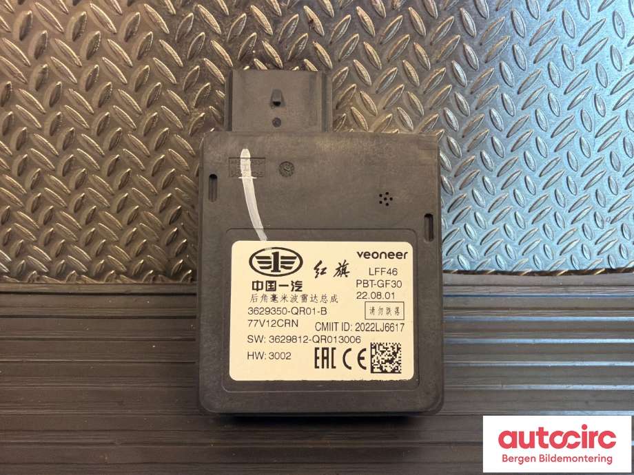 Sensor radar til Hongqi E-HS9 2022-->> (HONGQI|3629350-QR01|)