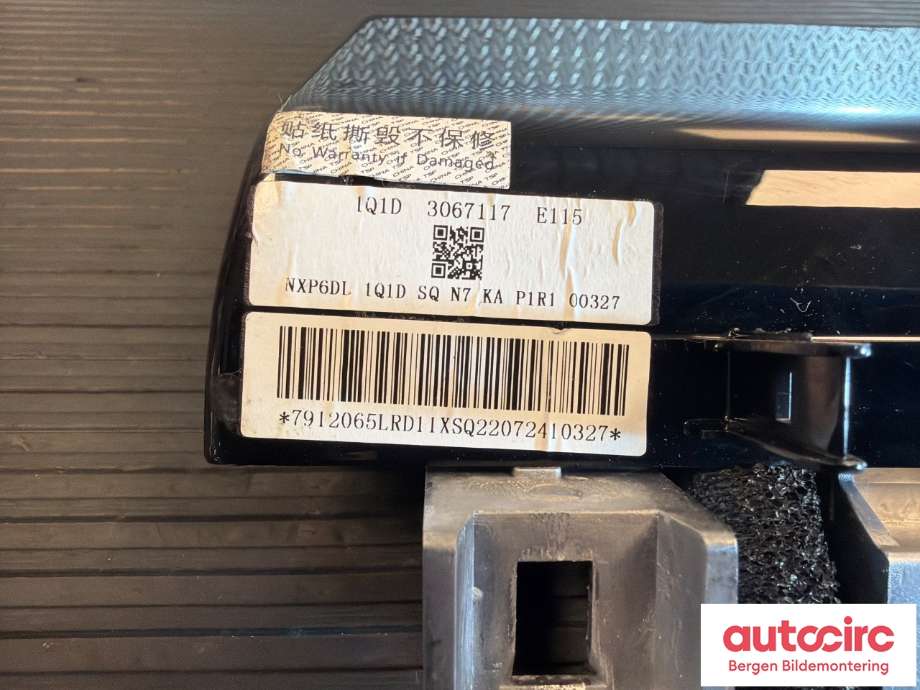Multimedia display (MCU - Media Controller Unit) til Hongqi E-HS9 2022-->> (HONGQI|7912065LRD1|)