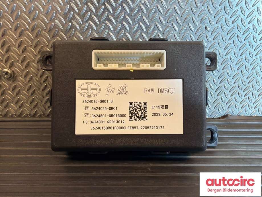 Styreenhet diverse til Hongqi E-HS9 2022-->> (HONGQI|3624015-QR01|)
