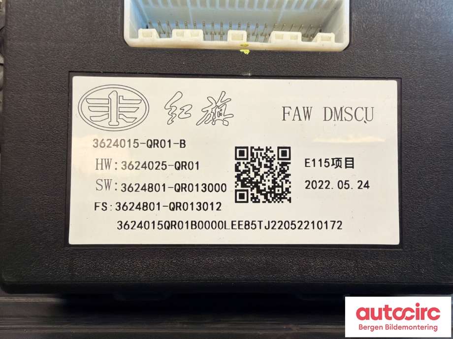 Styreenhet diverse til Hongqi E-HS9 2022-->> (HONGQI|3624015-QR01|)
