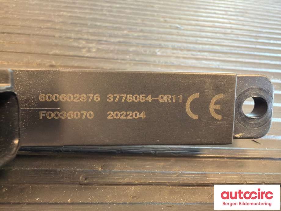 Diverse deler til Hongqi E-HS9 2022-->> (HONGQI|3778054-QR11|)