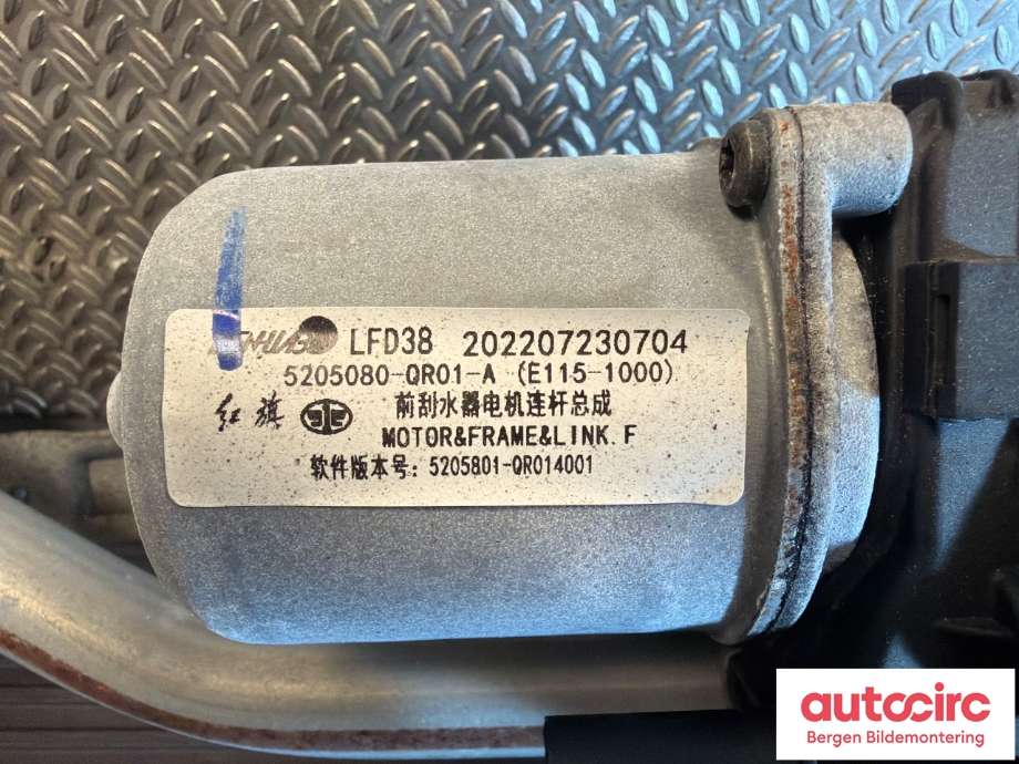 Viskermotor frontrute til Hongqi E-HS9 2022-->>  (HONGQI|5205080-QR01|)
