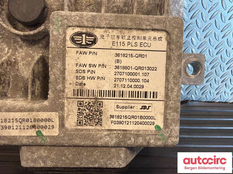 Styreenhet diverse til Hongqi E-HS9 2022-->>  (HONGQI|3618215-QR01|)