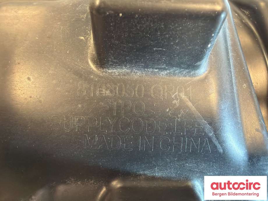 Aircondition kompressor til Hongqi E-HS9 2022-->>  (HONGQI|8103050-QR01|)