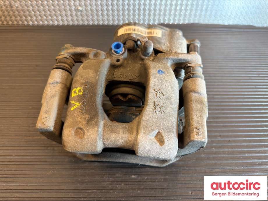 Bremsecaliper venstre bak til Hongqi E-HS9 2022-->> (HONGQI|3502015-QR01|)