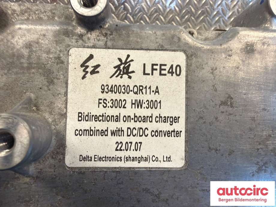 Batterilader (OBC - On Board Charger) til Hongqi E-HS9 2022-->>  (HONGQI|9340030-QR11|)