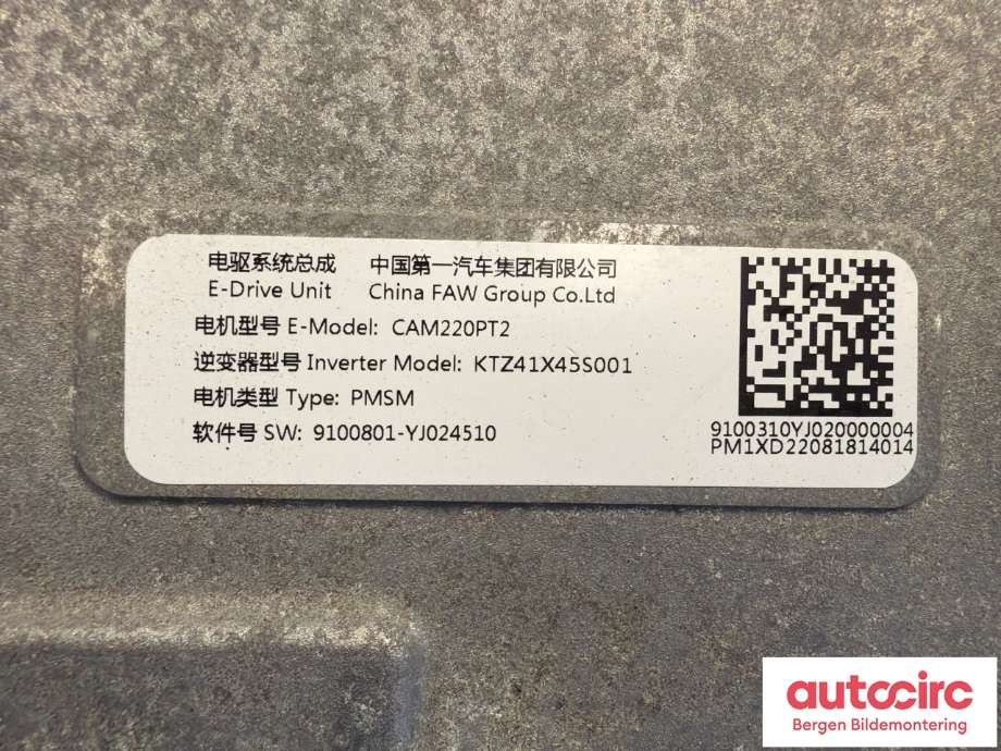 Inverter hybrid til Hongqi E-HS9 2022-->>  (HONGQI|9100801-YJ024510|)