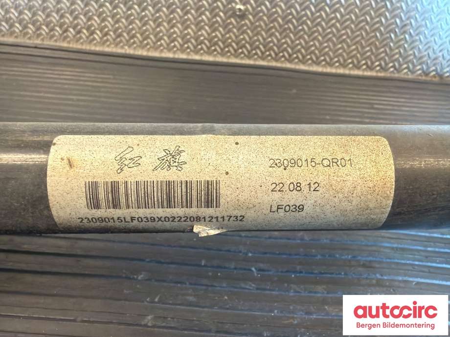 Drivaksel venstre foran, elbil til Hongqi E-HS9 2022-->> (HONGQI|2309015-QR01|)
