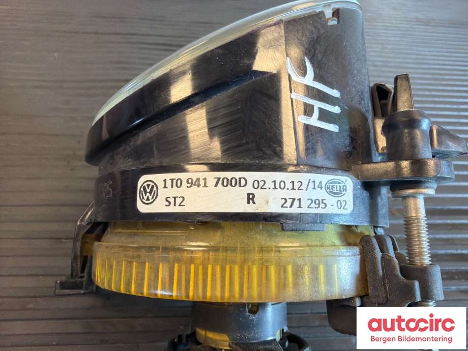 Tåkelykt høyre foran til VW Up 2012-2019  (VOLKSWAGEN|1T0 941 700 H|1S0 941 700|1T0 941 700 D)