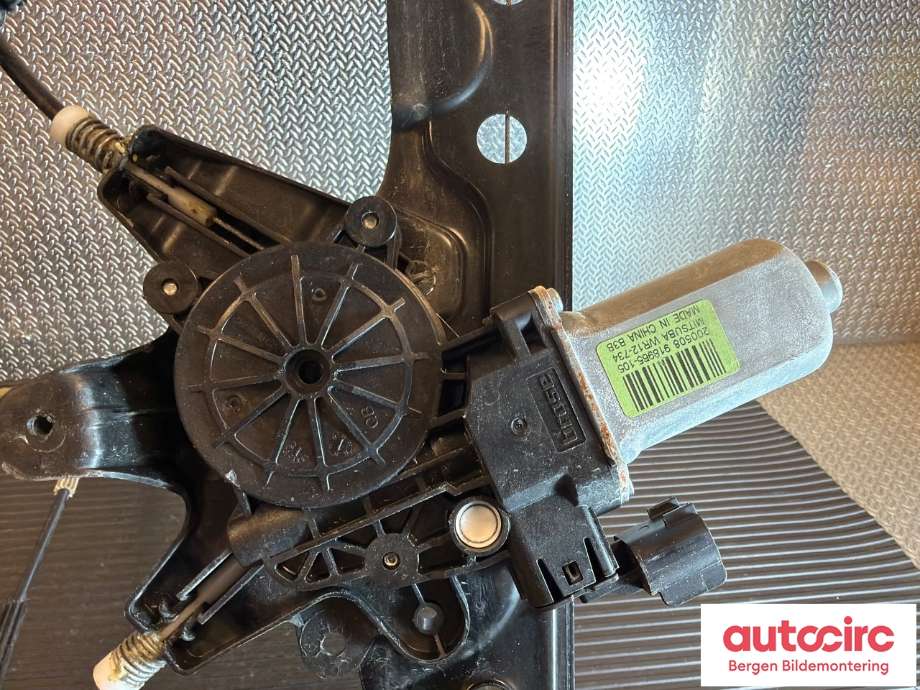 Ruteheis høyre foran til Ford Ranger / Ranger Raptor 2015-2022  (FORD|2182386|AB39-2123200-BG|)