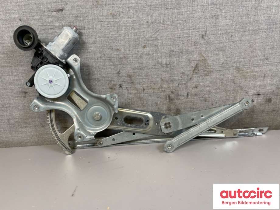 Ruteheis høyre til Toyota RAV4 2016-2019 (Type IV, Fase 2) (TOYOTA|6980130280|)
