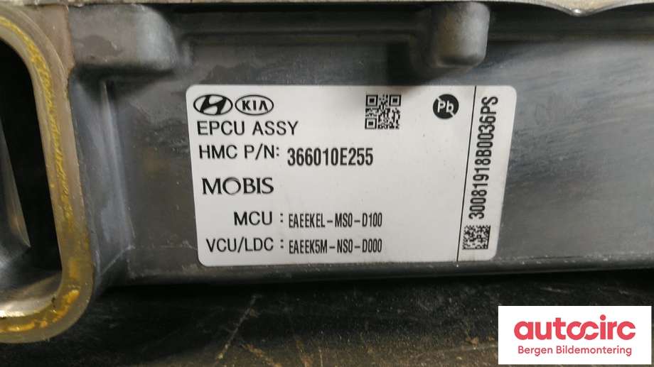 Inverter elbil til Hyundai Ioniq Electric 2019-->> (Fase 2) (HYUNDAI|36601-0E255||36600-0E255)