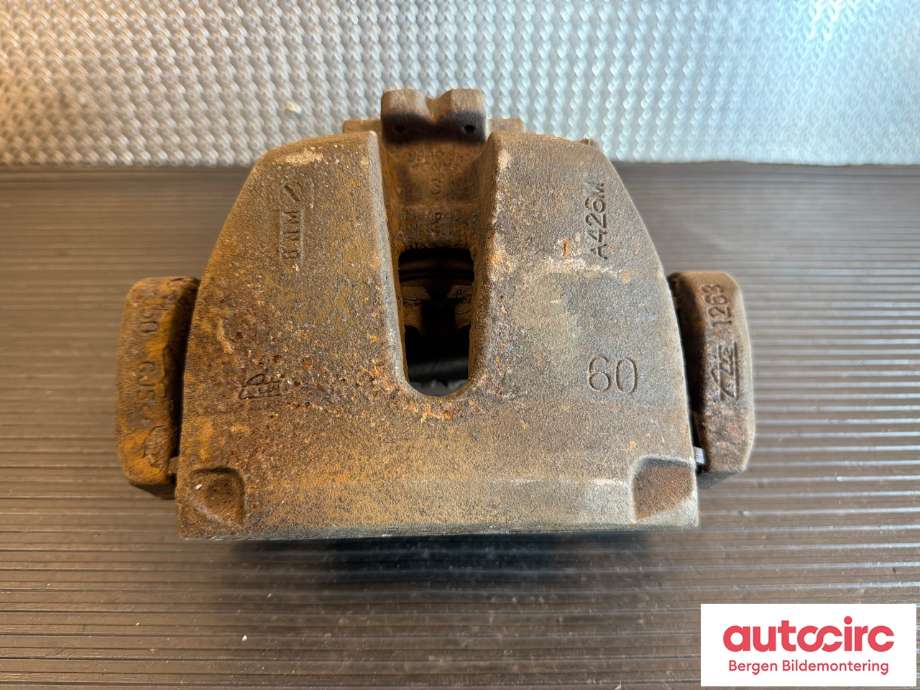 Bremsecaliper høyre foran til Jaguar I-PACE 2018-->> (JAGUAR|T2H7446|GX732B294CA|)