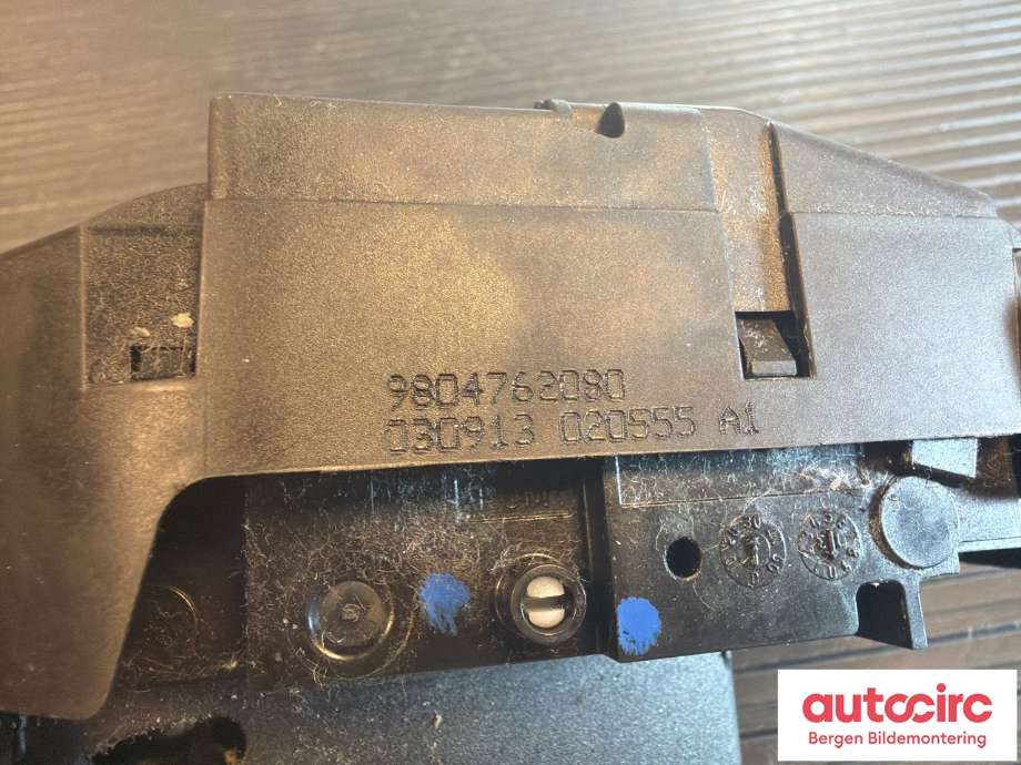 Baklukelås til Peugeot 308 2013-2021 (Type II)  (Peugeot|98 047 620 80|)