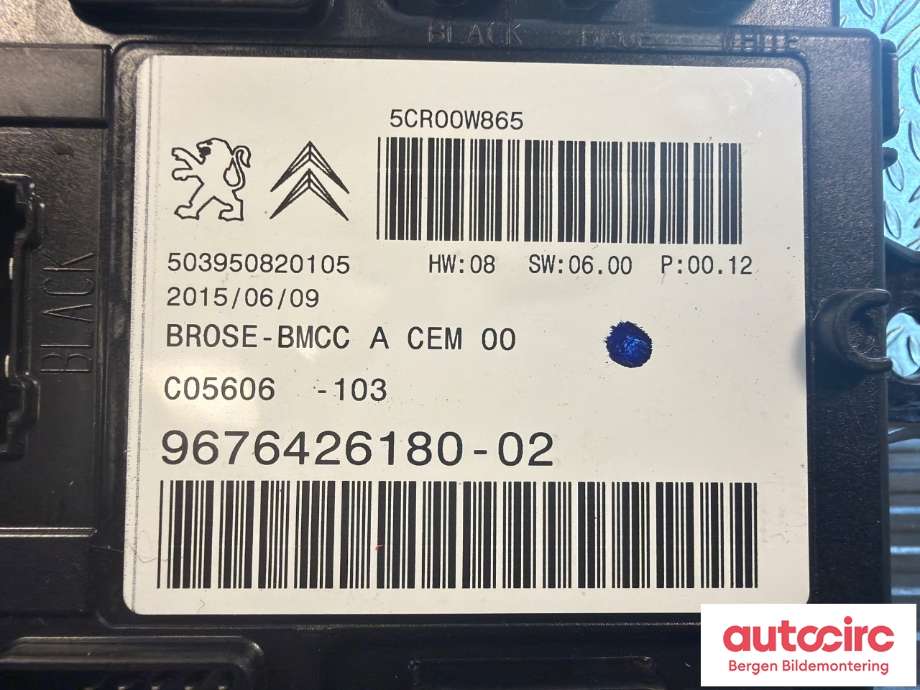 Styreenhet elektrisk bakluke til Citroën C4, Picasso 2013-2018 (Type II)  (CITROEN|16 827 722 80||9676426180)