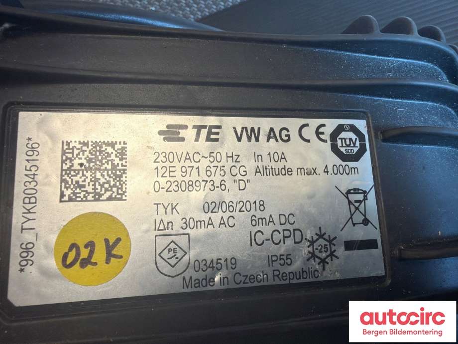 Batterilader kabel til VW E-Up 2013-2019 (VOLKSWAGEN|12E 971 675 CG|1EA 971 675 AP|)