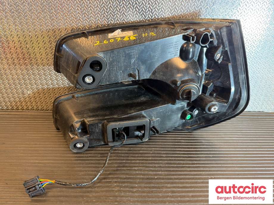 Baklykt høyre til Citroën C4, Picasso 2013-2018 (Type II) (CITROEN|96 782 713 80|)