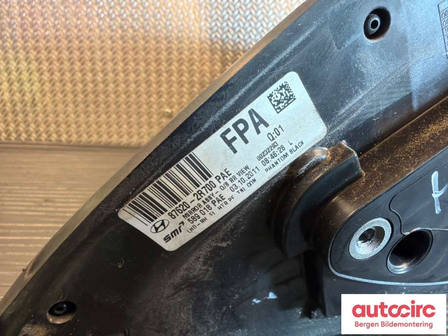 Speil høyre til Hyundai i30 2007-2012 (Type I)  (HYUNDAI|876202R700PAE|)