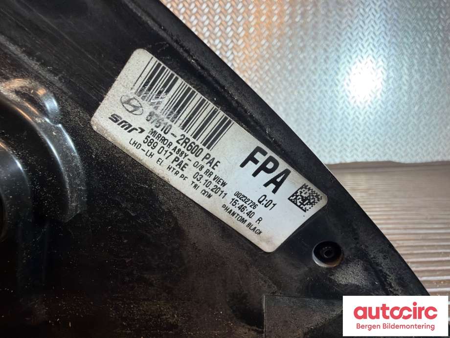 Speil venstre til Hyundai i30 2007-2012 (Type I)  (HYUNDAI|876102R600PAE|)