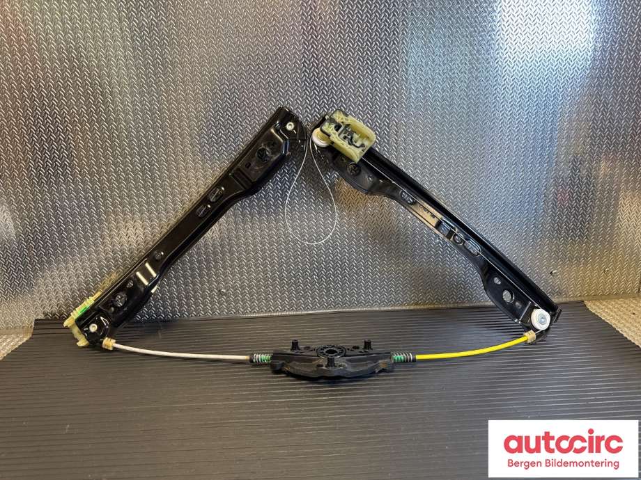 Ruteheis til Volvo V90 / V90 CC / S90, 2016-->>  (VOLVO|31416404)