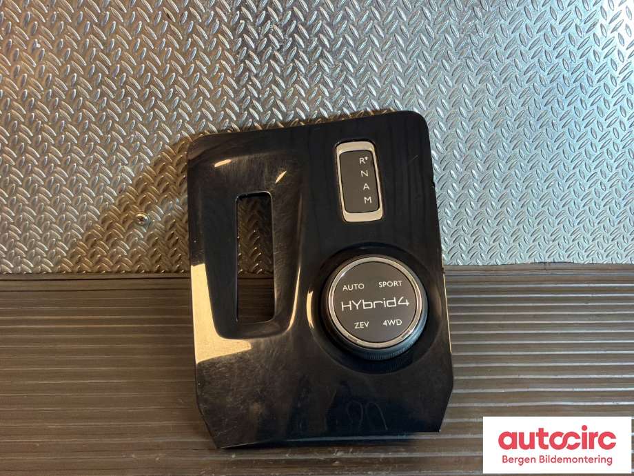 Bryter diverse til Peugeot 508, 2011-2014 (Type I, Fase 1) (PEUGEOT|96 669 728 ZD)