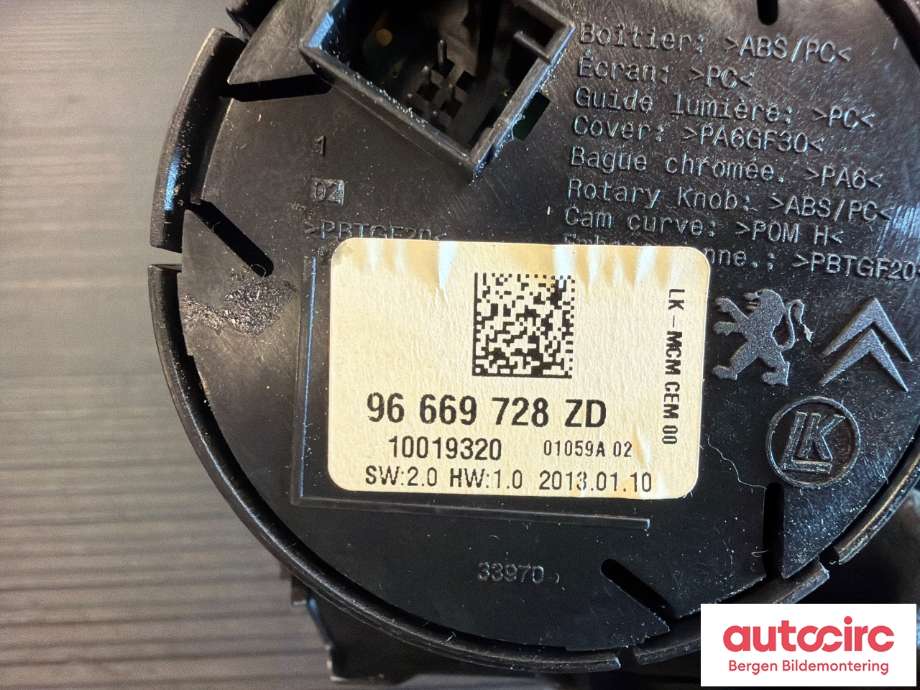 Bryter diverse til Peugeot 508 2011-2014 (Type I, Fase 1) (PEUGEOT|96 669 728 ZD|98 068 066 ZD|)