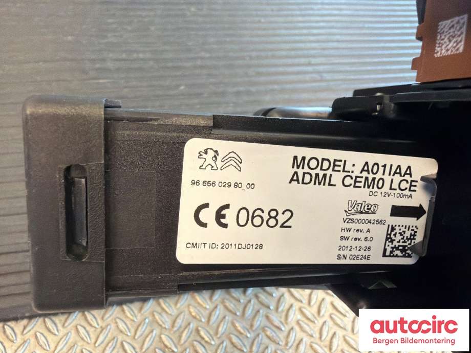 Bryter diverse til Peugeot 508 2011-2014 (Type I, Fase 1) (PEUGEOT|6490 SS|96 661 115 ZD|)