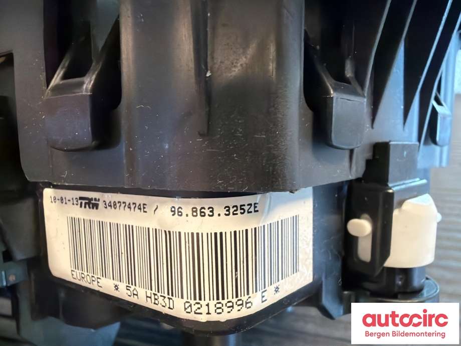 Airbag rattpute til Peugeot 508 2011-2014 (Type I, Fase 1)  (PEUGEOT|4112 QG||96863325ZE)