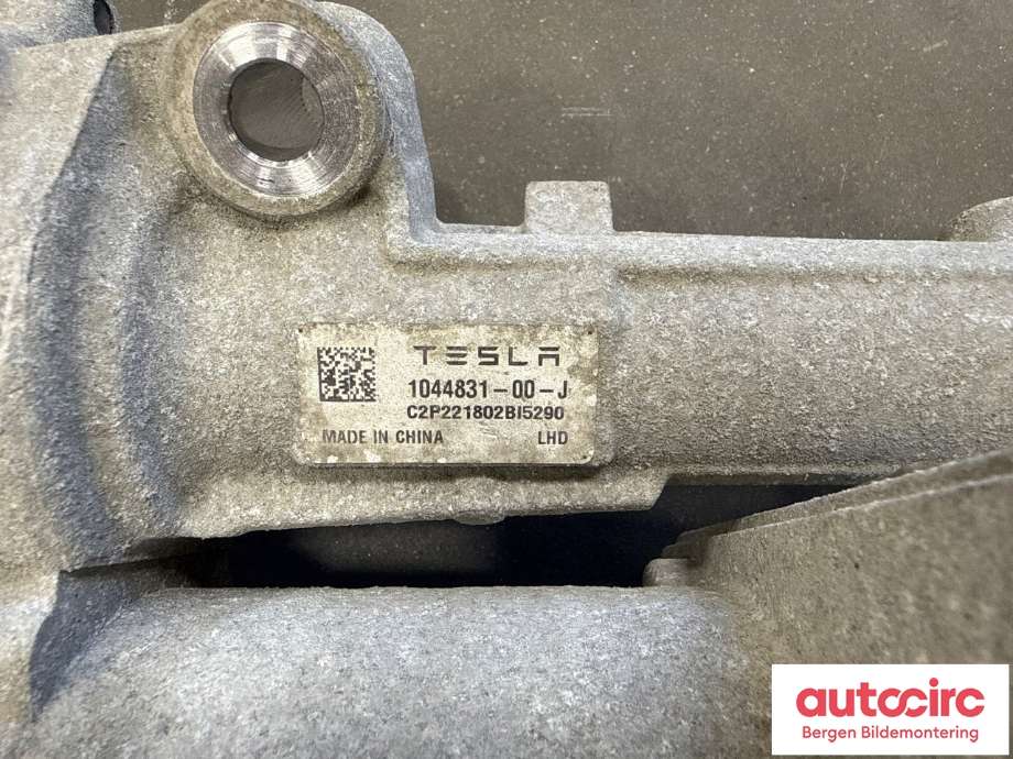 Tannstang elektrisk til Tesla Model Y 2021-2024 (Type I)  (TESLA|1188831-00-J|)