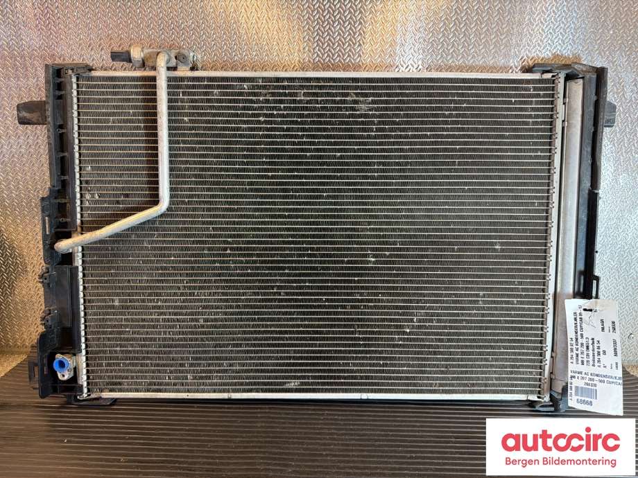Aircondition radiator til Mercedes E-Klasse, Coupe/Cab 2009-2013 (Fase 1) (C207) (C207) (MERCEDES|A 204 500 02 54|A 204 500 06 54|A2045000554)
