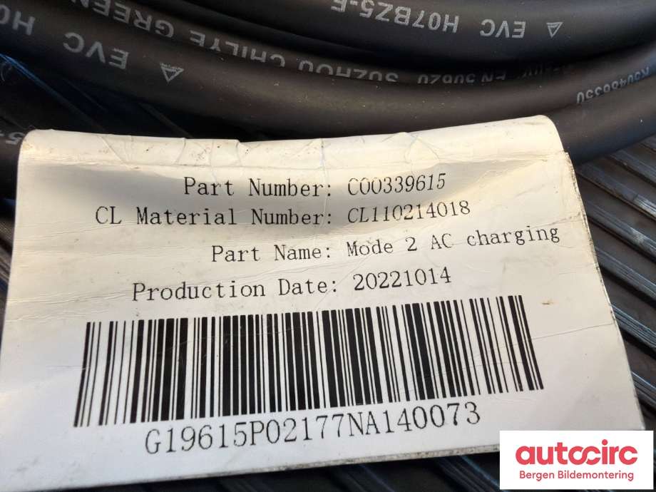 Batterilader kabel til Maxus Euniq 5 2019-2023  (MAXUS|C00339615|)