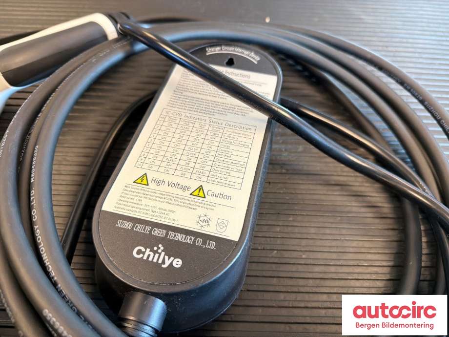 Batterilader kabel til Maxus Euniq 5 2019-2023  (MAXUS|C00339615|)