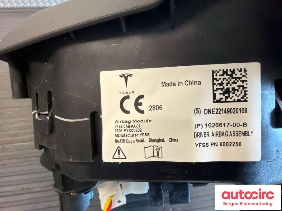 Airbag rattpute til Tesla Model Y 2021-2024 (Type I) (TESLA|1626617-00-B|)