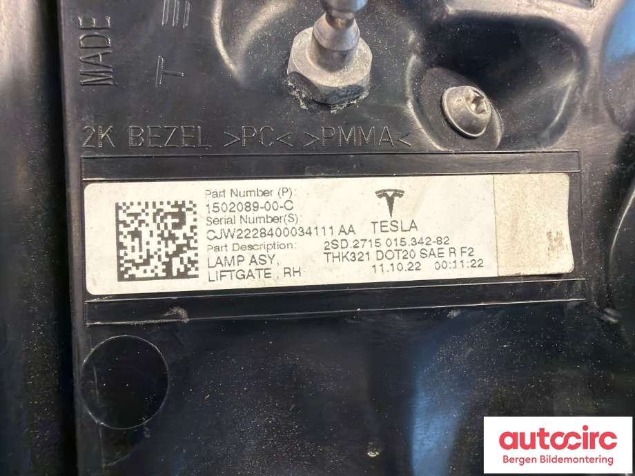 Baklykt høyre indre til Tesla Model Y 2021-2024 (Type I)  (TESLA|1502089-00-B||1502089-00-C)