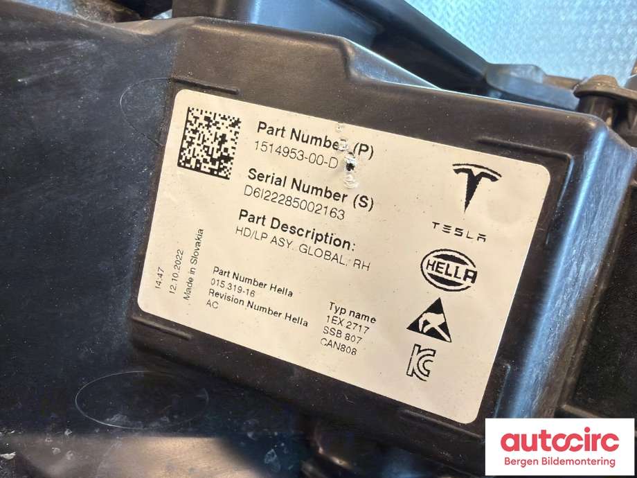 Frontlykt høyre halogen til Tesla Model Y 2021-2024 (Type I)  (TESLA|1514953-00-D|)