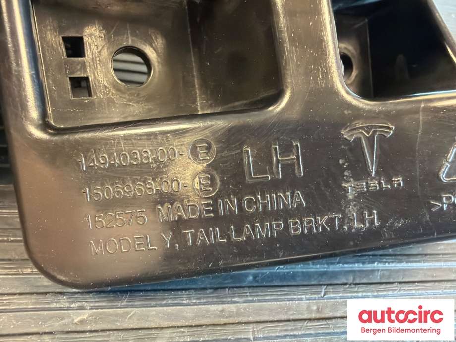 Diverse deler til Tesla Model Y 2021-2024 (Type I) (TESLA|1506968-00-E|)
