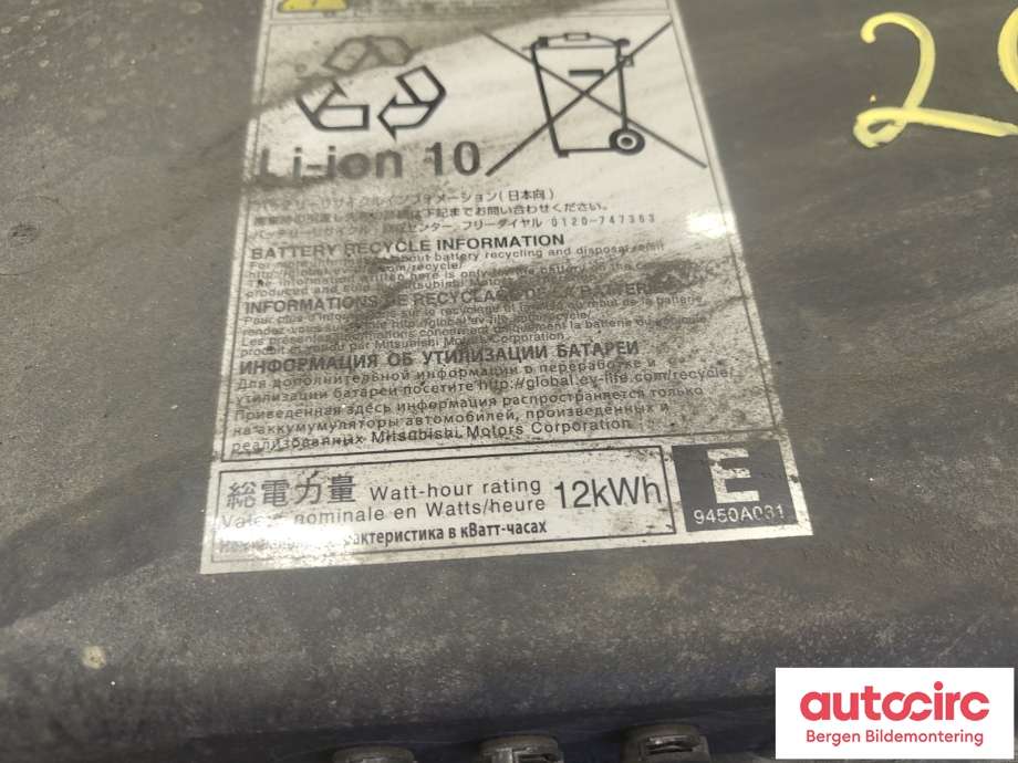 Batteripakke elbil til Mitsubishi Outlander 2015-->> (Type III, Fase 2)  (9499F004|)