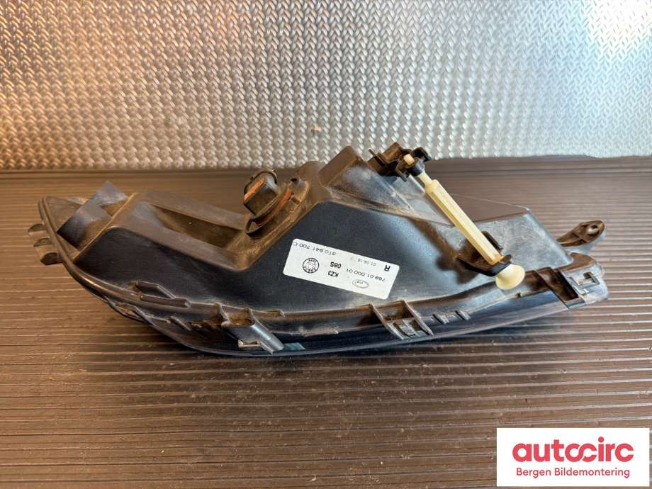 Tåkelykt høyre foran til Škoda Superb 2008-2015 (Type II) (SKODA|3T0 941 702 C||3T0 941 700 C)