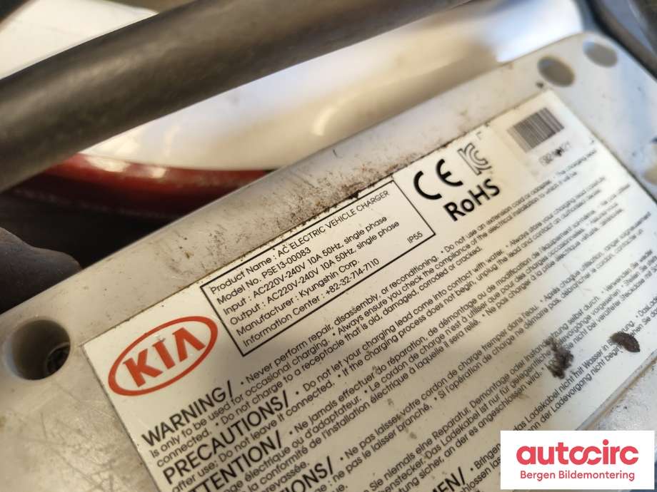 Batterilader kabel til Kia Soul 2014-2019 (Type II)  