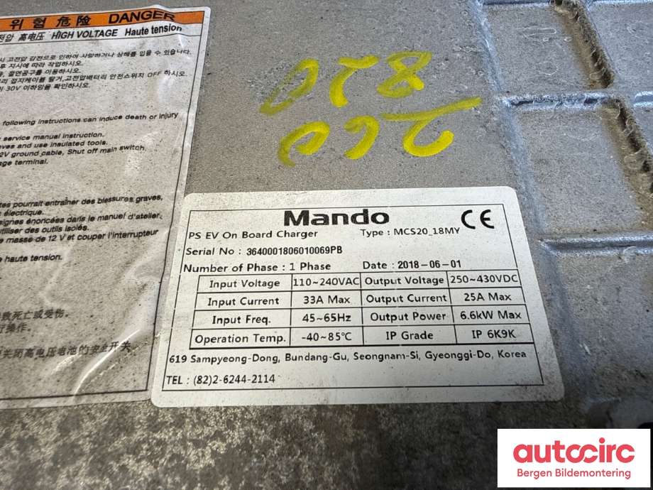 Batterilader (OBC - On Board Charger) til Kia Soul 2014-2019 (Type II)  (364000E245|)