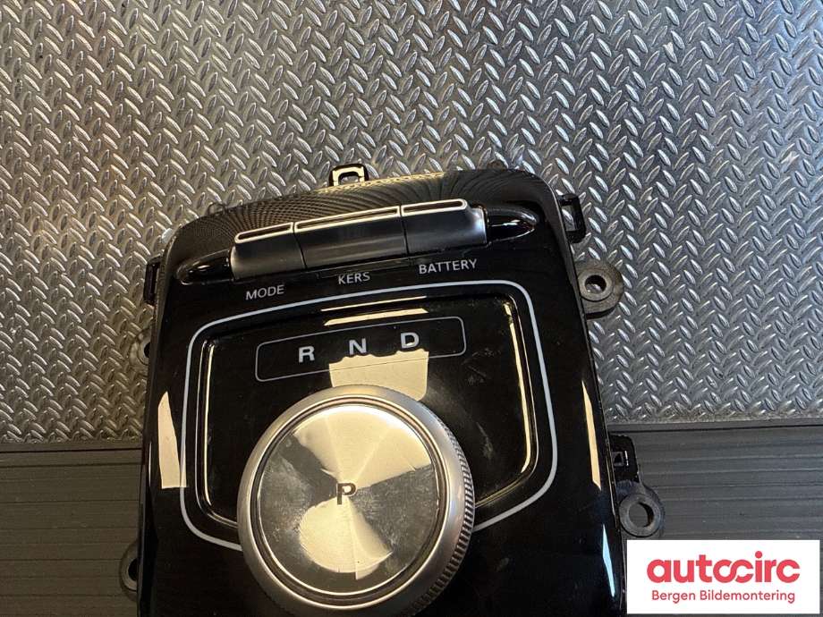 Girstang/girvelger automat til MG ZS EV 2019-2021 (Type I, Fase 1)  