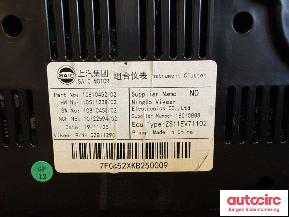 Speedometer til MG ZS EV 2019-2021 (Type I, Fase 1)  