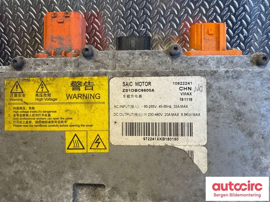 DCDC converter elbil til MG ZS EV 2019-2021 (Type I, Fase 1)