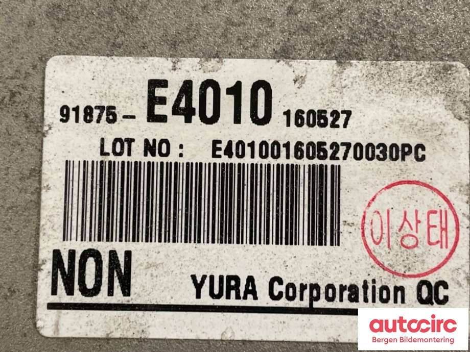 Inverter elbil til Kia Soul 2014-2019 (Type II)  (KIA|36600-0E242|)