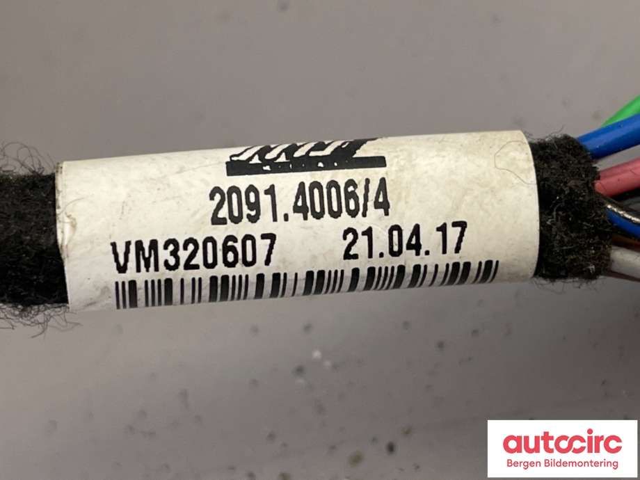 Speil høyre til Jaguar F-PACE 2016-->> (X761) (X761) (JAGUAR|HK8317E696DAA|T4A5585|)