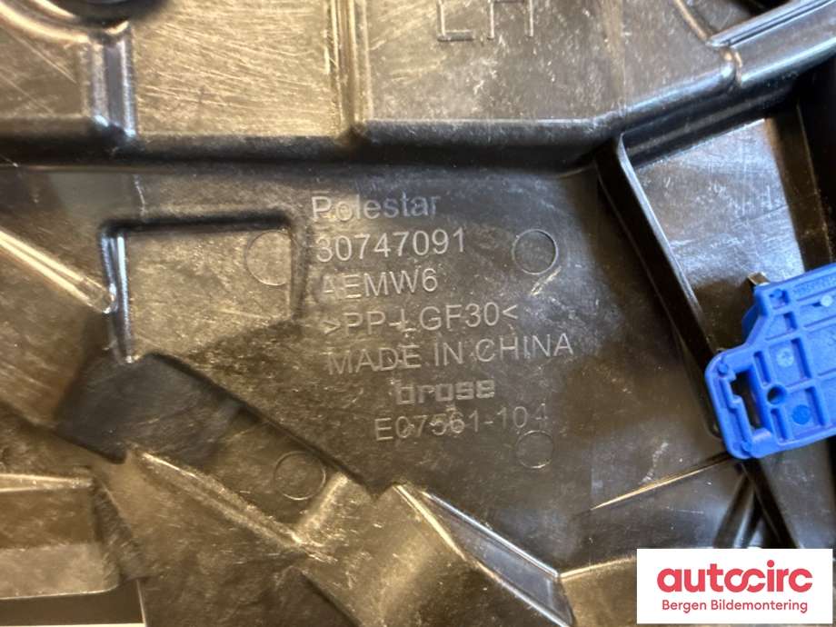 Ruteheis til Polestar 2 2020-->>  (31675630|)