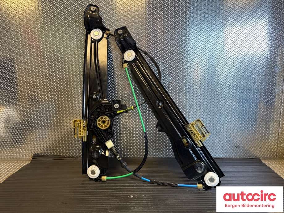 Ruteheis til BMW 5-Serie 2010-2017 (F10/F11) (F10/F11) (51 33 7 182 132|)